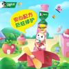 Darlie Kids Baby Rabbit Strawberry Toothpaste