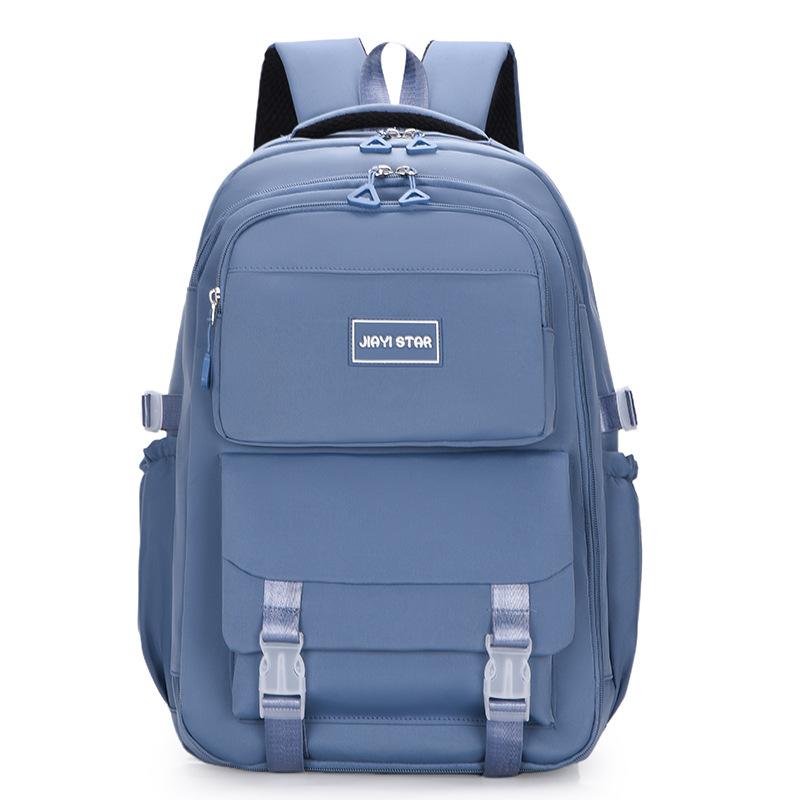Однотонный школьный рюкзак для женщин, большой емкости