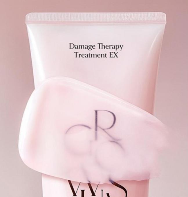 Gruwus Damage Therapy Treatment EX 220g – Hair Repair, Nourishing, Strengthening