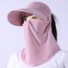 Adjustable Outdoor Cycling Mask Removable Sunscreen Hats New Ice Silk Sunscreen Cap