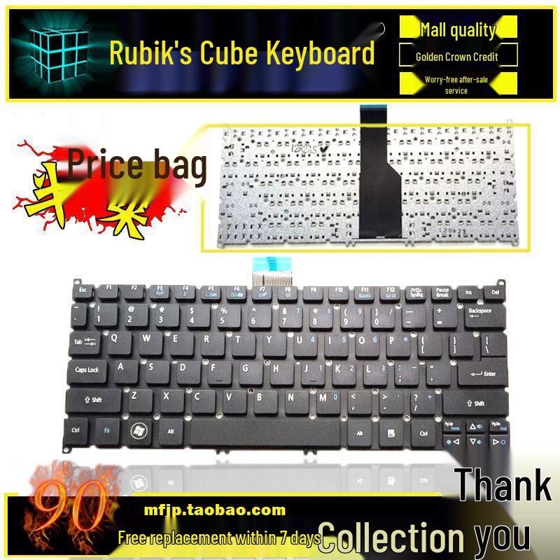 Совместимая клавиатура для ACER Aspire V5-121, V5-171, S3-951, S3-371, S3-391, S5-951