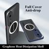 Для vivo V40 S19 Pro графеновый теплоотводящий матовый чехол для ПК с дышащим охлаждением и защитой от падения