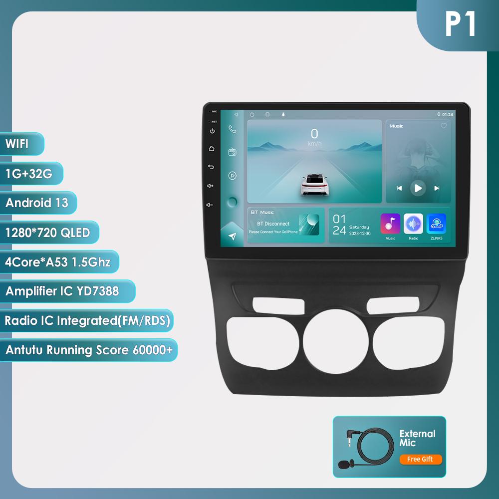 Hizpo 8G 128G 2Din Android 12 Автомобильный радиоприемник для Citroen C4 2 B7 2013 2014 2015 2016 Мультимедийный видеоплеер Стерео RDS Nav GPS Bluetooth RDS DSP DVR Cam