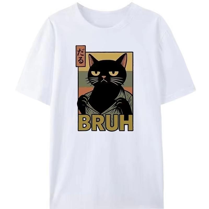 Capybara Gamer Bruh Graphic Tee Unisex Casual Streetwear Tshirt For Gamers