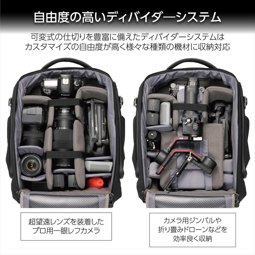 Сумка для фотокамеры HAKUBA Face Gate Roller BP AZ Roller and Backpack 2WAY 24L Roller Bag Size использует высококачественный материал, в комплект входит дождевик 4977187001358