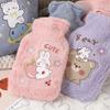 Hot Water Bottles Bag for Girls Cute Plush Shoulder Hand Warmer Heat Pack Warm Belly Instant Hot Pack Winter Water Heating Pad