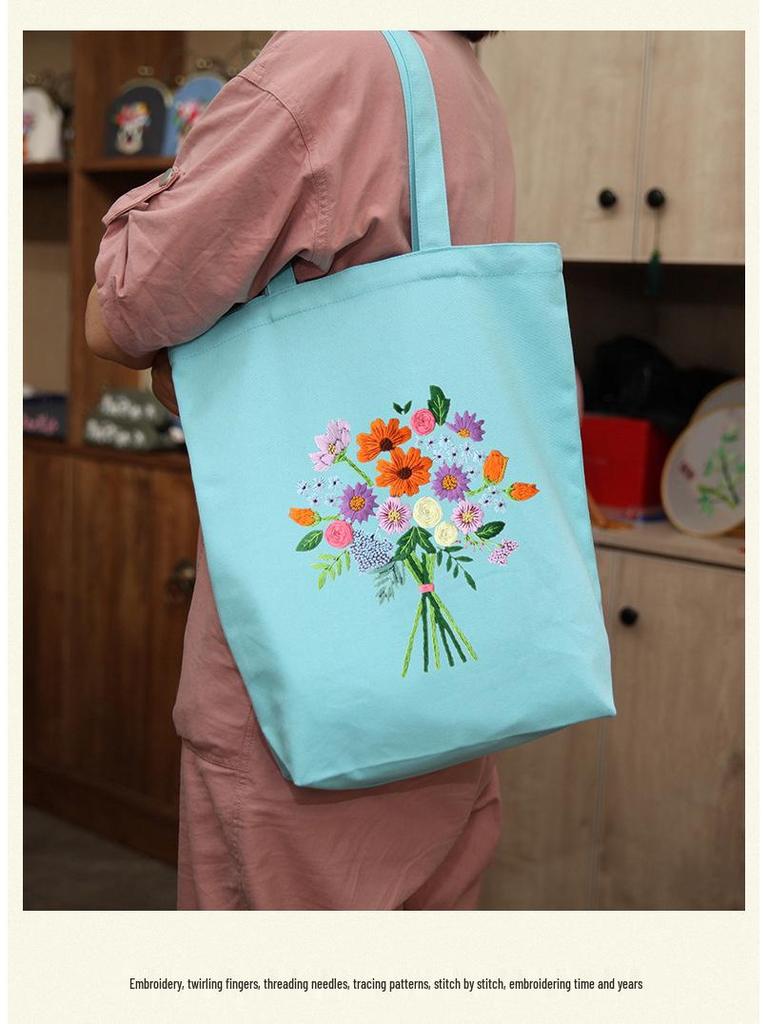 Набор для вышивания своими руками - Креативный подарок для пар