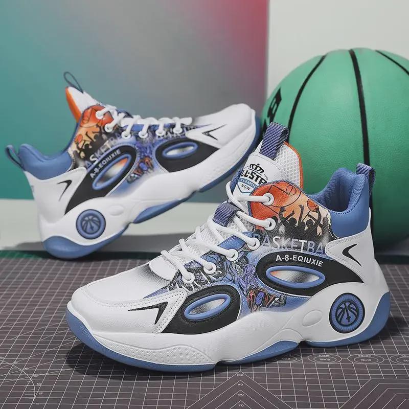 Men's 2024 High-Top Winter Casual Height-Enhancing Sneakers - Non-Slip, Fashionable Basketball & Running Shoes