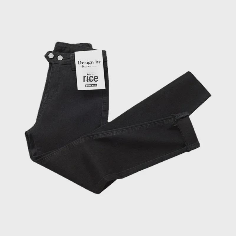 Женские черные эластичные узкие джинсы с высокой талией - Осень/Зима в корейском стиле