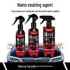 Nano Car Paint Brightener & Antifouling Coating Spray - Water-Repellent Glass Polish