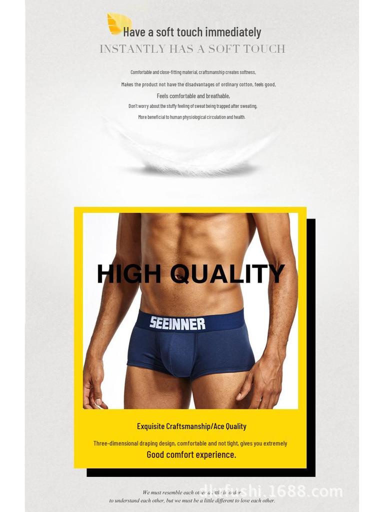 Мужские хлопковые боксеры-слипы с низкой посадкой - однотонные и удобной посадки