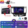 Android 14 для Mitsubishi Lancer 2008 2007 - 2013 Автомобильный Радио Мультимедиа Стерео Видео Плеер CARPLAY GPS 2 Din 4G LTE Антенна