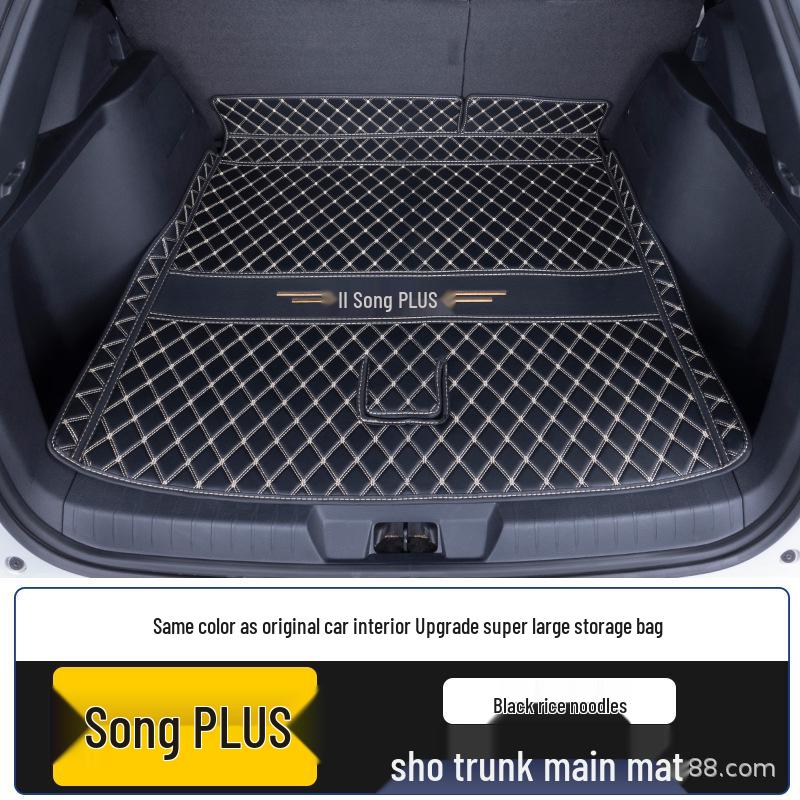 Полное Покрытие Багажника BYD Song Plus DM-i 2025