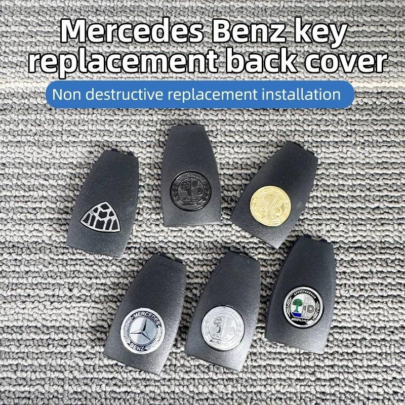 For Mercedes-Benz AMG W210 W212 E63 W202 W205 W207 AMG GT GLS G63 Apple Tree Key Shell Cover A-Class C-Class E-Class CLA GLA GLC GN1