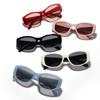 Glasses Ins Dopamine Square Sunglasses Women'S Round Face Sweet Sister Sunglasses Men'S