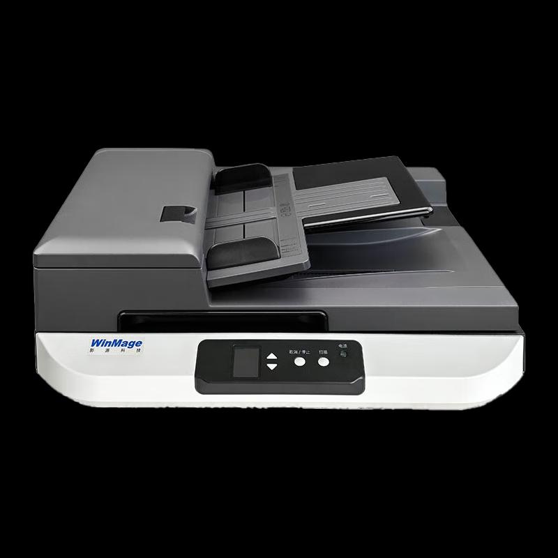 Yingyuan X260A Color A3 Flatbed Scanner CN plug (adapter included)