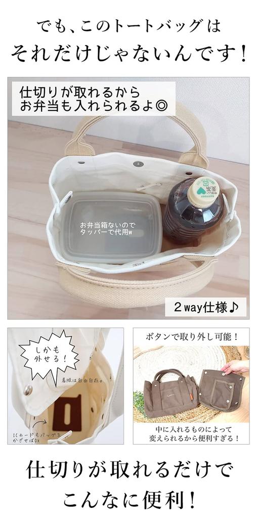 Холщовая сумка-тоут Простая и изысканная изысканная легкость Вмещает больше, чем кажется 3 внешних и внутренних Магнитный держатель для IC-карт на Также можно