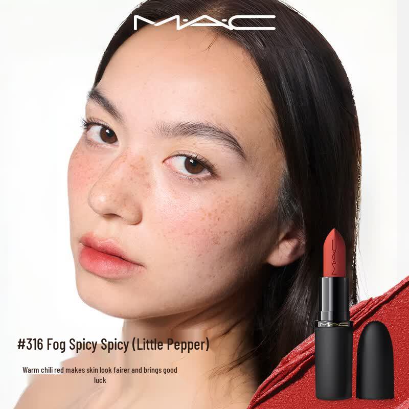 MAC Помада Velvet Blur