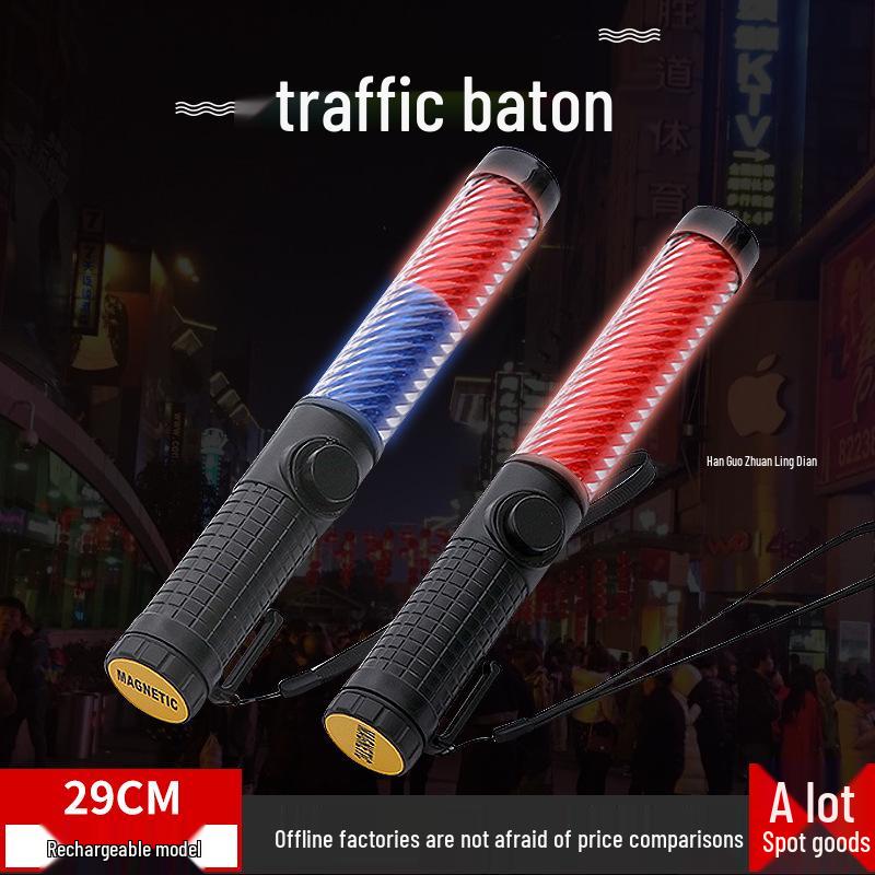 Rechargeable 29CM LED Glow Stick & Traffic Baton