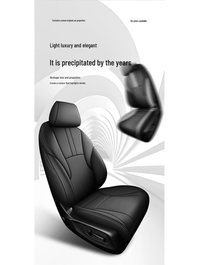 Подушка на сиденье Accord одиннадцатого поколения - Полная кожа, Всесезонная универсальная