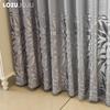 1 шт LOZUJOJU Advanced European 40-70% затемняющие синие и серые жаккардовые шторы для гостиной спальни домашнего декора