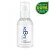 Akby™ Lotion 120ml