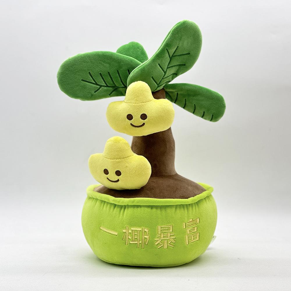 Новый стиль плюшевых горшечных растений «Зеленая сосна и кокос», модные и милые забавные украшения