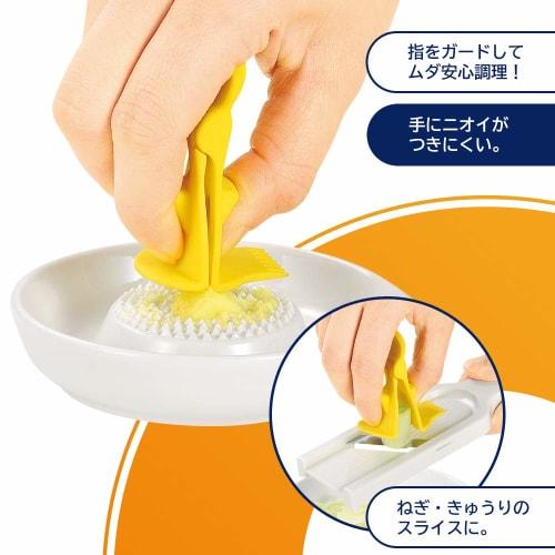 Shimomura Kogyo, Made in Japan, Karuraku Condiment Holder KR-605, Made in Tsubame-Sanjo, Niigata