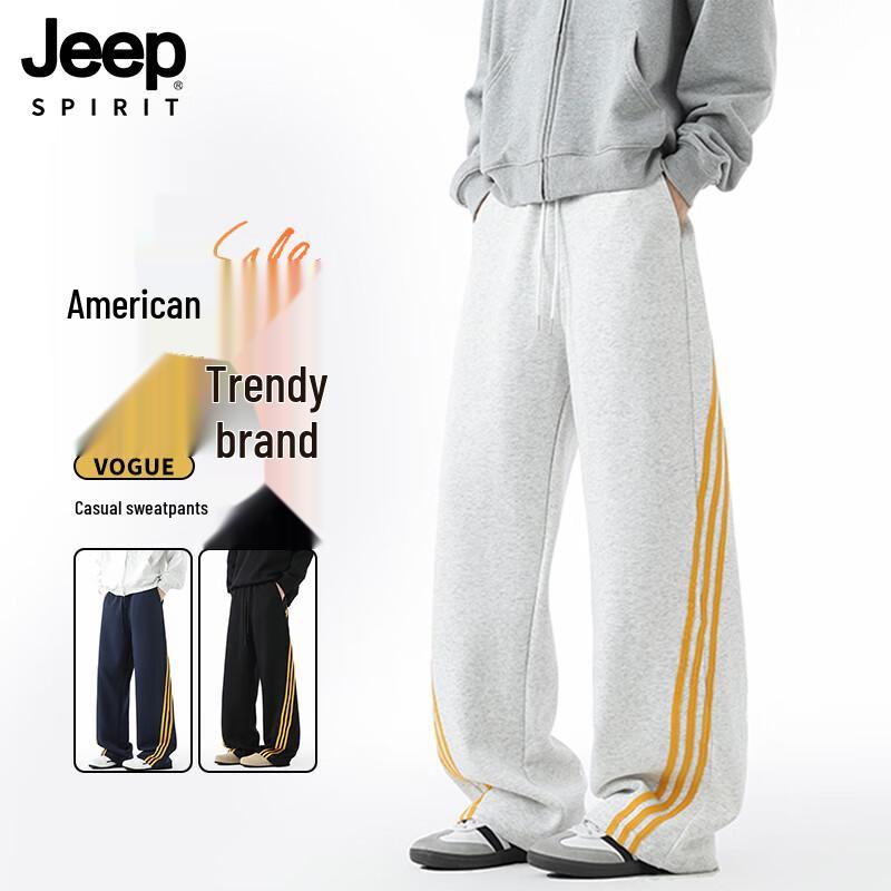 JEEP SPIRIT Men's Three-Stripe Straight-Leg Casual Sweatpants