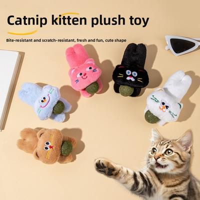 Новый мячик с кошачьей мятой, плюшевая игрушка для кошек для чистки зубов, кусания, избавления от скуки, саморазвлечения и игры с кошками для жевания