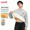 Baleno Men's Heavyweight Warm Crew Neck Sweatshirt