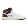 Jordan 1 Mid SE White Brown Blue Grey (GS)