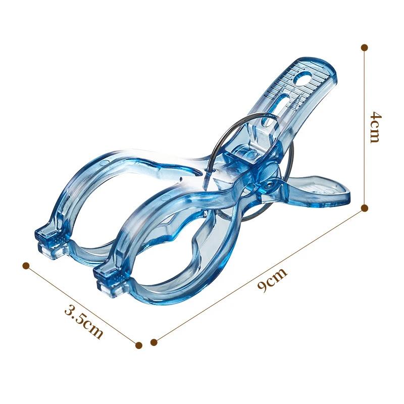 4 шт., портативные прищепки для сушки, прозрачная прищепка для противоскользящего ветрозащитного одеяла, зажим для одежды для домашнего органайзера