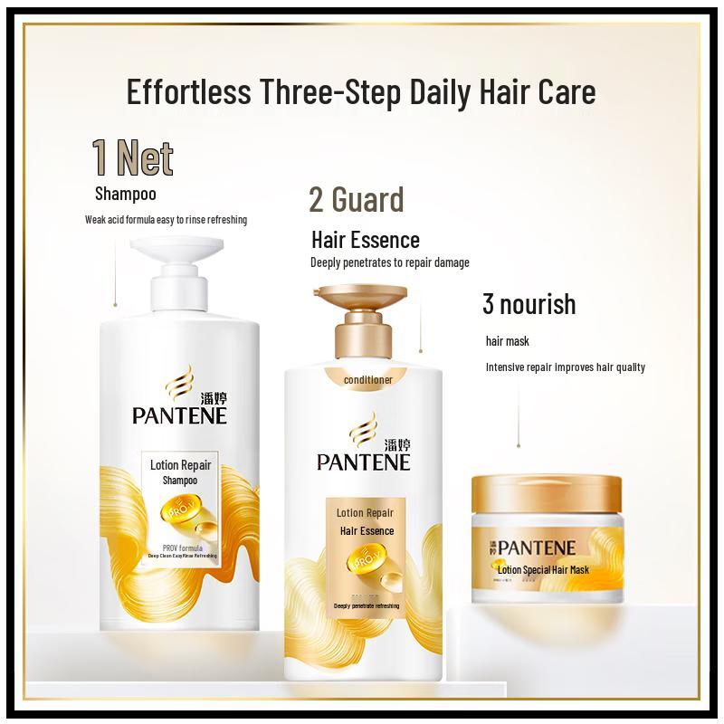 Маска для волос Pantene Глубокое питание
