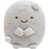 San-X Sumikkogurashi "Minna Atsumarundesu" Atsumarundesu Plush Toy, Dust, MF53201