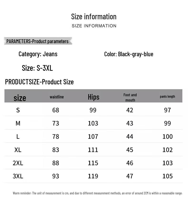 Мужские широкие прямые джинсы Mark Fairwhale