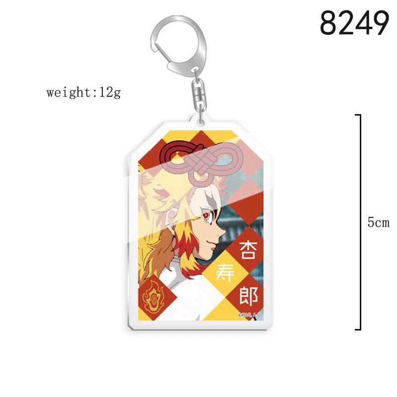 Брелок-подвеска Аниме Клинок, рассекающий демонов Kimetsu No Yaiba Камадо Тандзиро Двусторонний HD Подвеска для сумки Подарок для фанатов Реквизит для косплея Ювелирный подарок