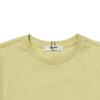 [Renoma Kids] Renoma Kids Girls  Lime Camouflage Blemish Tee