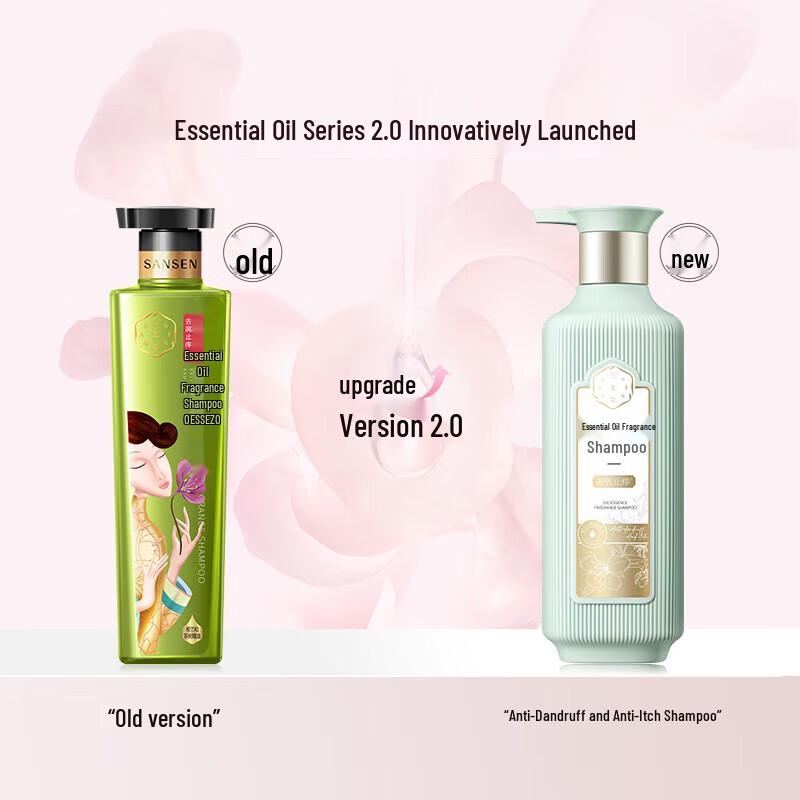 Sanshenghua Essential Oil Anti-itch Shampoo & Rose Shower Gel Set