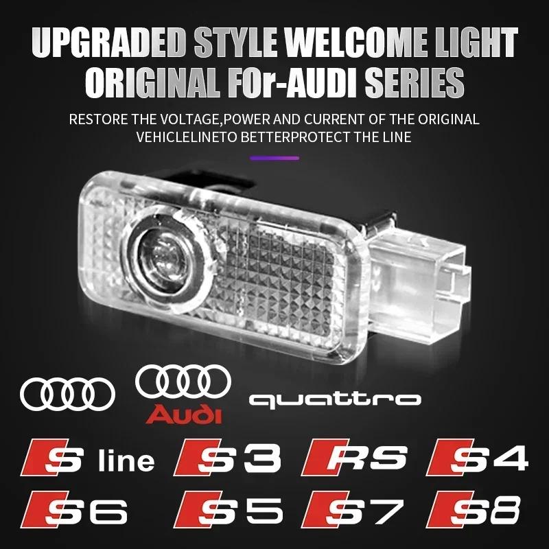 Audi HD Car Door Welcome Light Led Projector Lamp For SLINE QUTTRO S2 S3 S4 S5 S6 S7 S8 S RS A3 A4 B8 8P 8V A6 C7 A5 Q5 B7 B6 B9