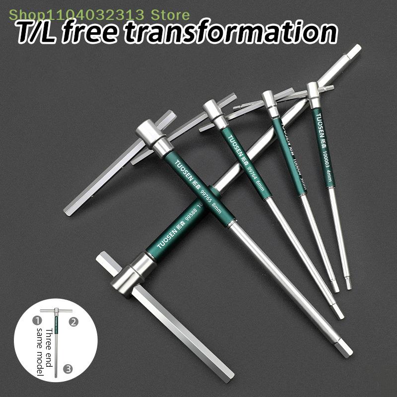 T/L 2/2,5/3/4/5/6/8/10 мм Torx Отвертка Тип Шестигранник Ключ Хромированный Т-образный Ручной Инструмент Удлиненный Т-образный Торцевой Ключ Инструмент для ремонта велосипеда