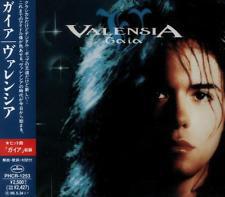 CD ВАЛЕНСИЯ Gaia PHCR1253 Mercury 1994 Япония Рок Б/у