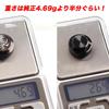 VISPREA Mechanical Brake Knob for Daiwa 19 Tatula and Salamandra 100 Baitcasting Reel Modification Part YU334C Tatula 100/150/200/300/400 (Silver,