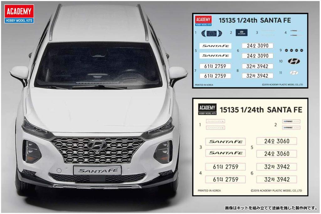 Academy Hyundai Santa Fe 2018 Snap Kit Plastic Model Kit 15135 1/24