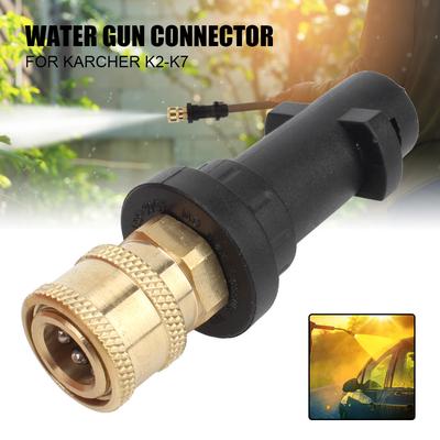 Автоаксессуары Быстрый Адаптер Интерфейс Для Karcher K K2 K3 K4 K5 K6 K7 Пистолет для Мойки Высокого Давления Соединитель 12мм/0.47" Инструменты для Мойки Пенный Бачок