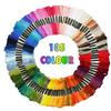 Rainbow Color Embroidery Cross Stitch Threads Bracelets Crafts Floss 55pc 105pc