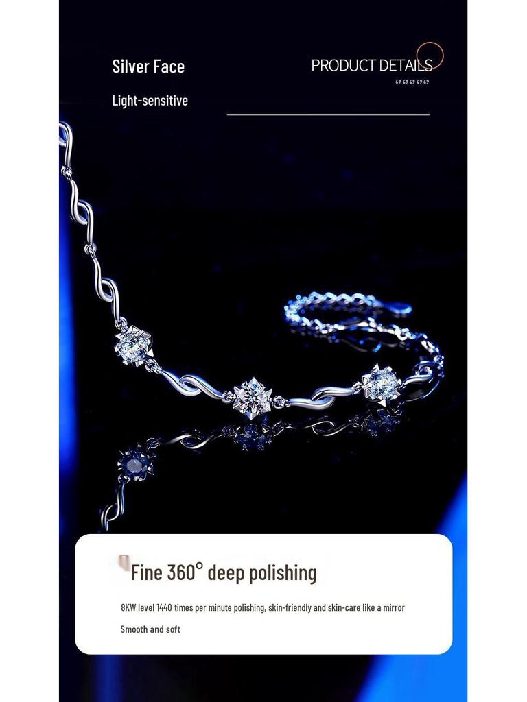 Изысканный браслет из стерлингового серебра 925 пробы с гексаграммой для женщин - Элегантное украшение, Идеальный подарок на день рождения лучшей подруги