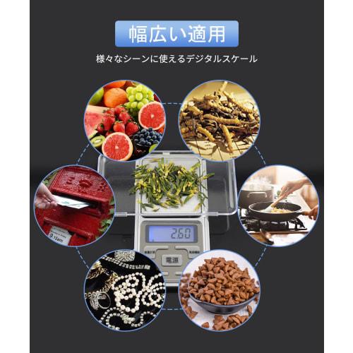 YFFSFDC Pocket Digital Scale, 500g, 0.01g Units, Japanese Buttons, Precision Digital Scale, Portable Scale, Commercial Use, High-Precision Weighing Ba