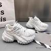 Женские европейские кроссовки на толстой подошве в стиле "dad shoes": Новые осенние дышащие сетчатые повседневные кроссовки, увеличивающие рост