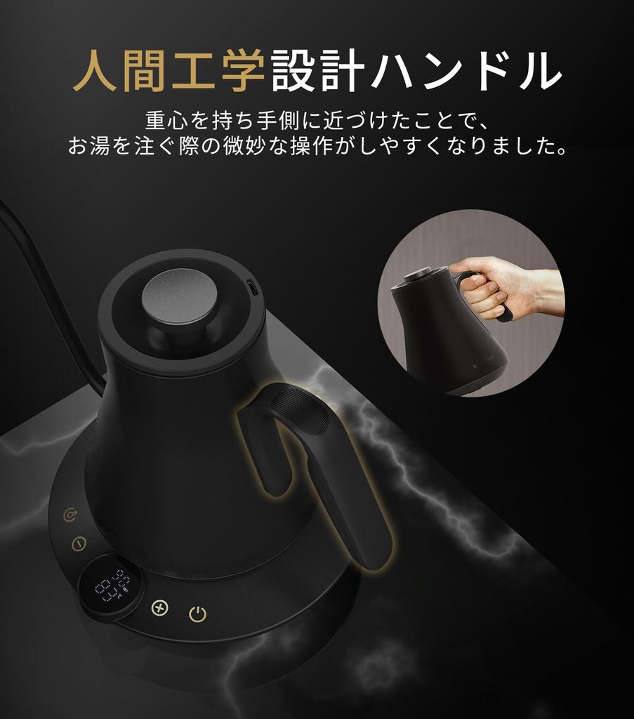 Epeios Electric Kettle Coffee Kettle Kettle Electric Precision Adjustment In Steps Drip Kettle Coffee Pot Narrow Mouth Drip LED Display Panel Electric